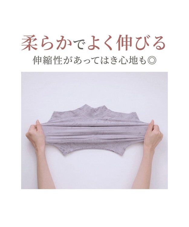 BRADELIS New York 【Yukine inc. 】ゆきねえ365綿混モアらくすっぽりショーツ23 フラワーモーヴ