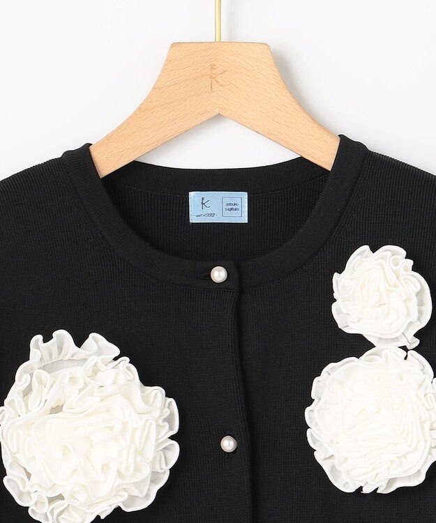 組曲 S 【組曲×setsuko sagittaire】ボンボンフラワーニット カーディガン ブラック系