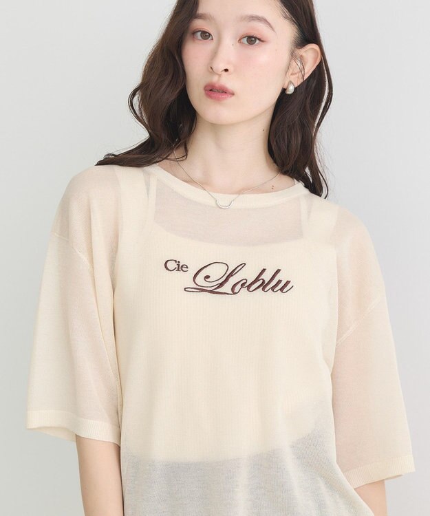 earth music&ecology 【接触冷感】ロゴ刺繍シアープルオーバ Light Beige