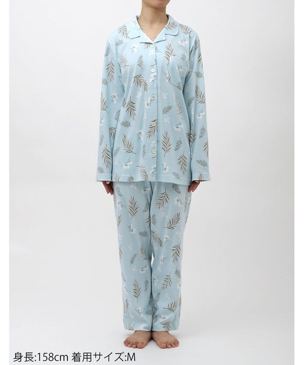 Wing パジャマ 長袖 長ズボン 綿100％ スムース素材 レディース EP5065 ウイング／ワコール サックス