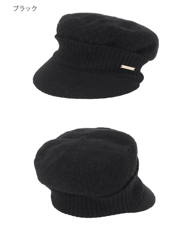 MOONBAT FURLA(フルラ) ラメ折り返しニットキャスケット【日本製】 ブラック