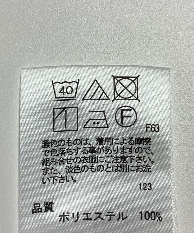 ONWARD Reuse Park 【any SiS】パンツ春夏 グレー