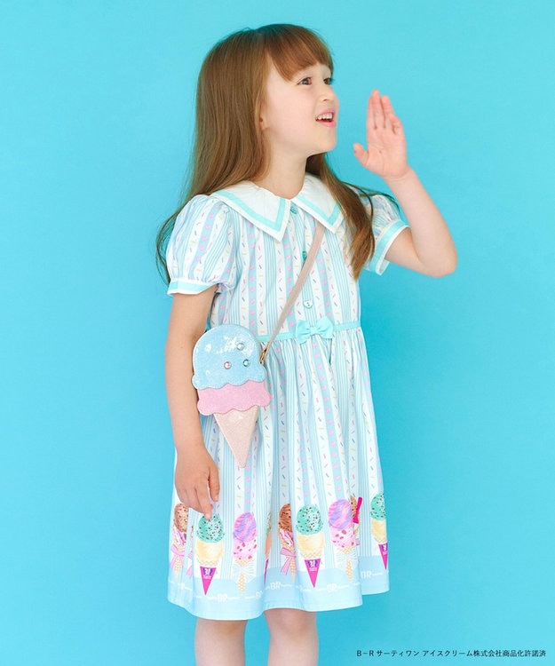 ♡Grin♡あそんでワンワン ♡Grin様専用♡あそんでワンワン