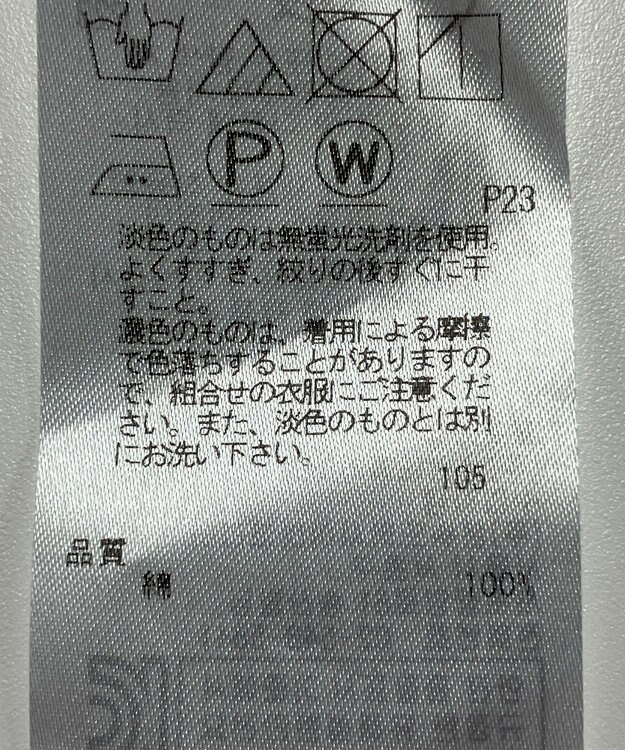 ONWARD Reuse Park 【23区】ブラウス秋冬 レッド