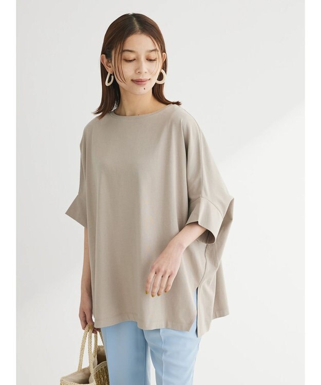 Green Parks 冷っとすずやか　ドルマンカット５分袖プルオーバー Gray Beige