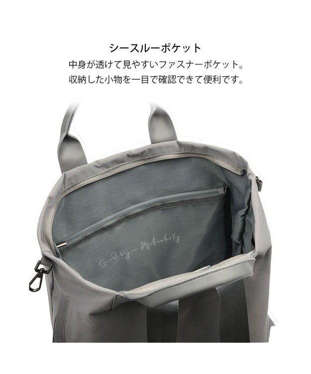 ACE BAGS & LUGGAGE W&.Day/Night レポ 2WAYトート B4サイズ 19172 ダブルアンドデイナイト グレー