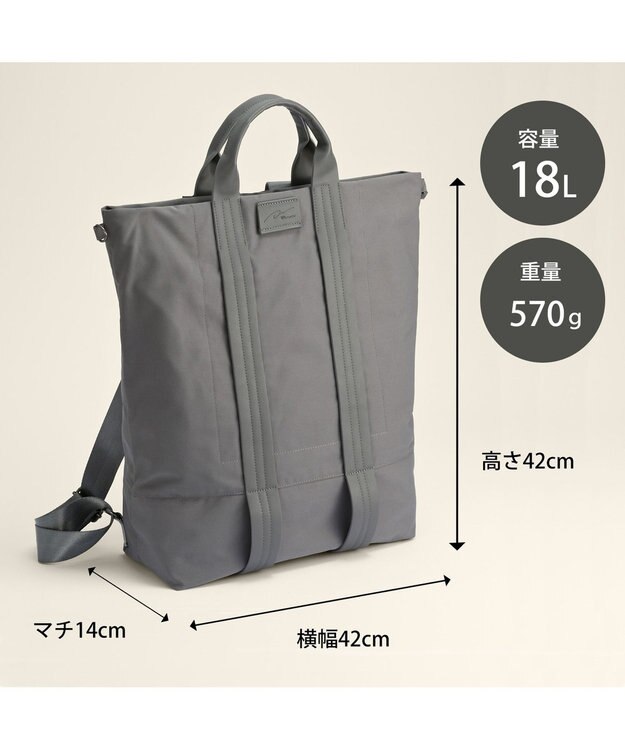 ACE BAGS & LUGGAGE W&.Day/Night レポ 2WAYトート B4サイズ 19172 ダブルアンドデイナイト グレー