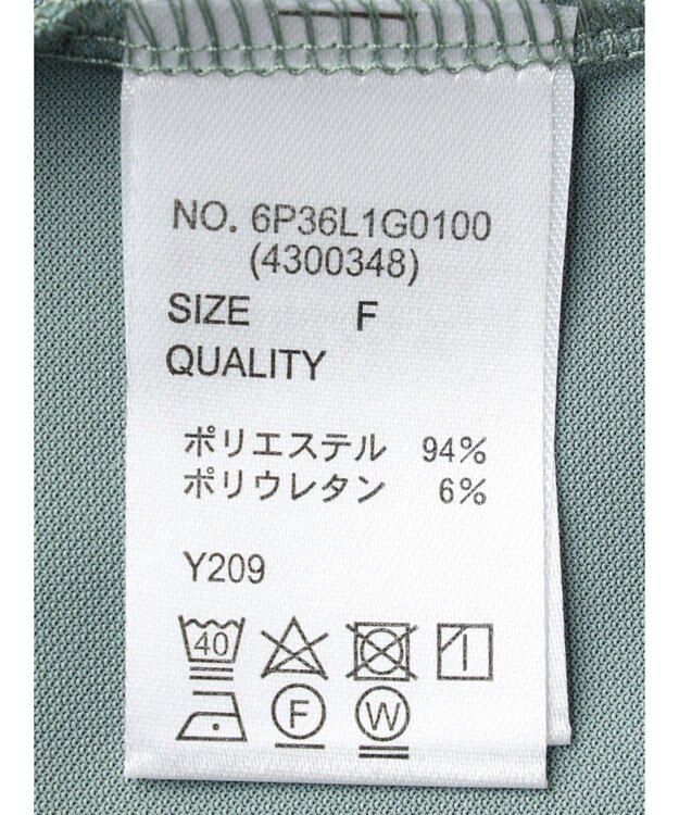 Green Parks ・ＳＵＧＡＲ　ＳＰＯＯＮラッシュガードフレンチチュニック Green