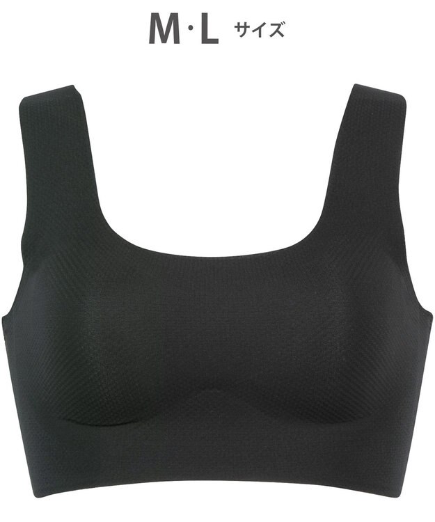 WACOAL 【GOCOCi ゴコチ】 ノンワイヤーブラ ベタつきにくく乾きやすい 通気性がよい 立体的なバストシルエット ブラトップ ハーフトップ レディース CGG571 /ワコール ブラック