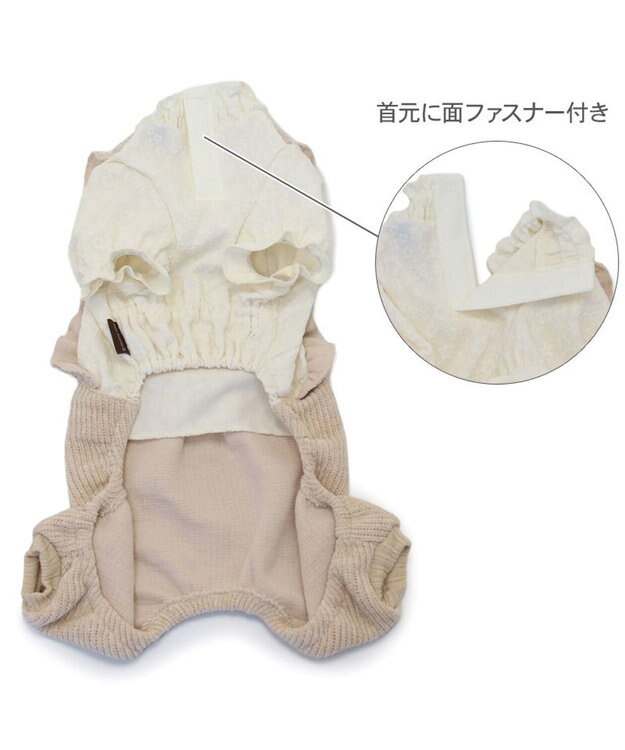 PET PARADISE ペットパラダイス ニット風パンツつなぎ 小型犬 ベージュ