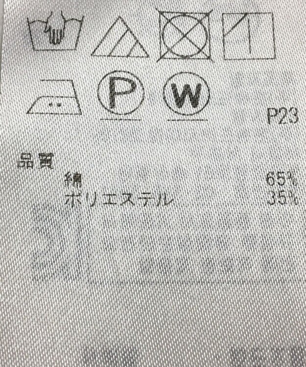 ONWARD Reuse Park 【23区】スカート春夏 ネイビー