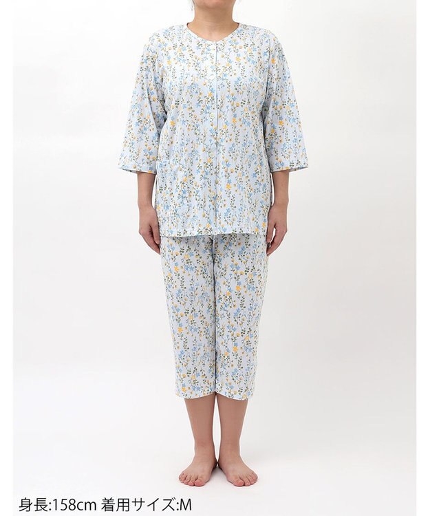 Wing 【数量限定　特別価格】 パジャマ 7分袖 8分丈 綿100％ 天竺素材 レディース EP8991 ウイング／ワコール サックス