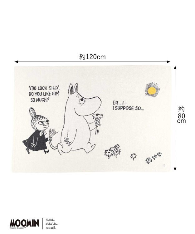 une nana cool 【MOOMIN × une nana cool 】なめらかふわもこブランケット BE
