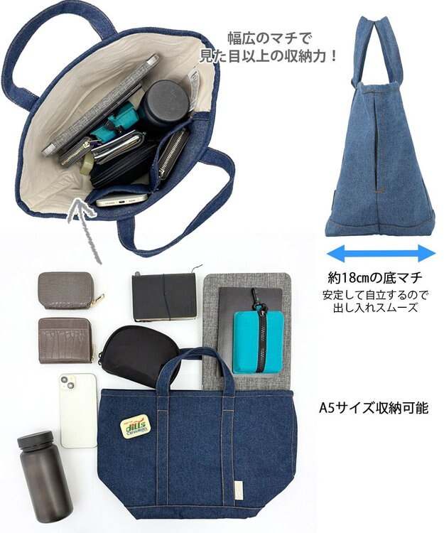 ROOTOTE 1049【舟型フォルム】 SN.ミディアム.デニム-A 01：サックス