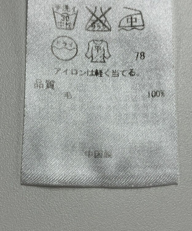 ONWARD Reuse Park 【23区】ニット秋冬 ブラック