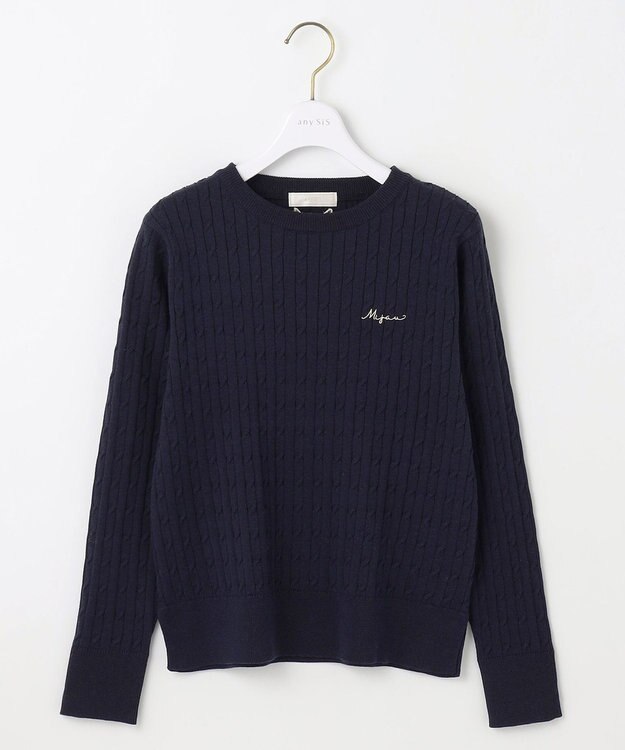 ANY SIS 【貴島明日香さんコラボ】ケーブル ニャット ネイビー