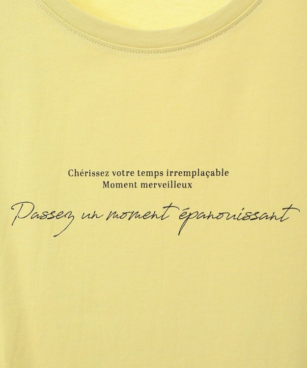 Green Parks ノースリーブ筆記体ロゴプルオーバー Lime Green