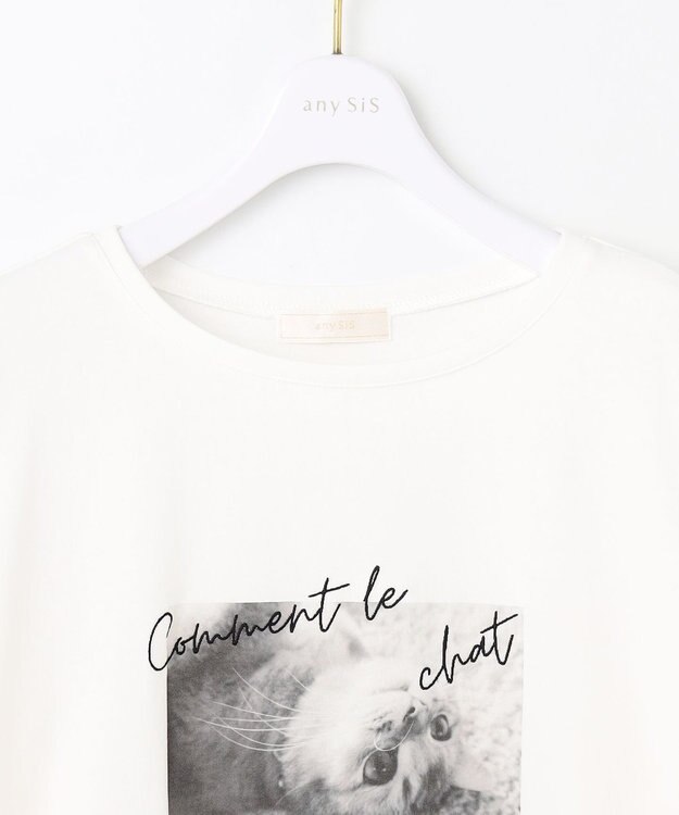 ANY SIS L 【貴島明日香さんコラボ】チュールレイニャード猫 Tシャツ アイボリー×フォト