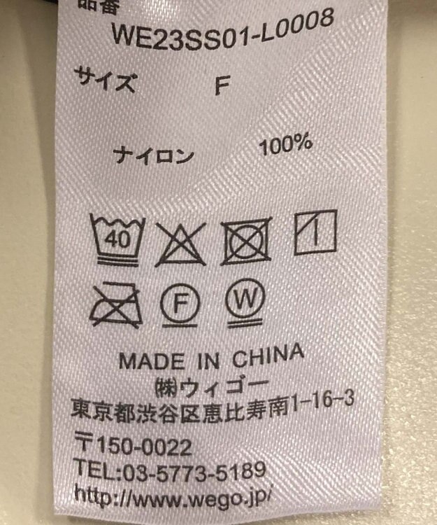 WEGO 【ウエストゴム】ナイロンイージーワイドカーゴパンツ カーキ