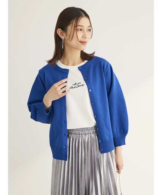 Green Parks 前後２ＷＡＹ　７分袖ハイゲージカーディガン Blue