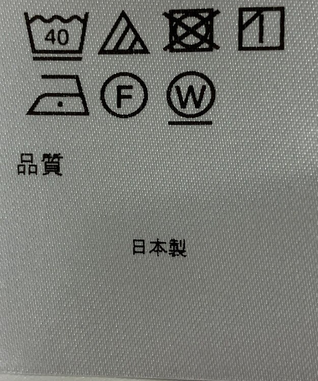 ONWARD Reuse Park 【アップサイクルプロジェクト】デザインシャツ その他