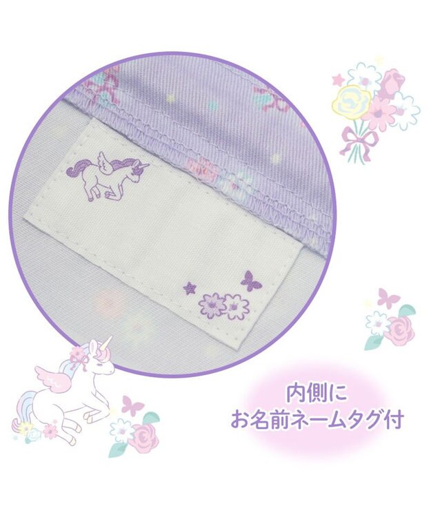 Mother garden マザーガーデン ユニコーン 巾着 《フラワー柄》  30cm×37cm フラワー柄