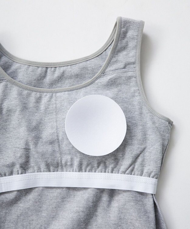 BEAMS SCHOOL カップ付タンクトップ 杢グレー