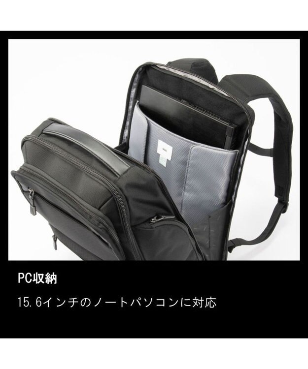 ACE BAGS & LUGGAGE ace. EVL-4.0 リュックサック  24L 68307 ブラック