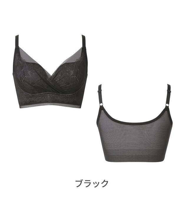 BRADELIS New York 【BRADELIS NewYork peace】　キャッチャーカップソフトエアーブラ26 ブラック