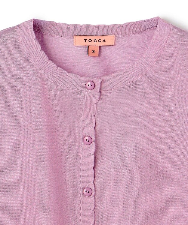 TOCCA 【星風まどかさん着用】SHEER JEWEL KNIT シアーニットカーディガン ライラック系