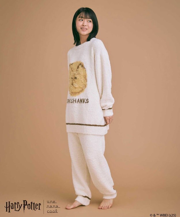 une nana cool 【ハリー・ポッターコラボ】 プルオーバー&ロングパンツセット クリーム