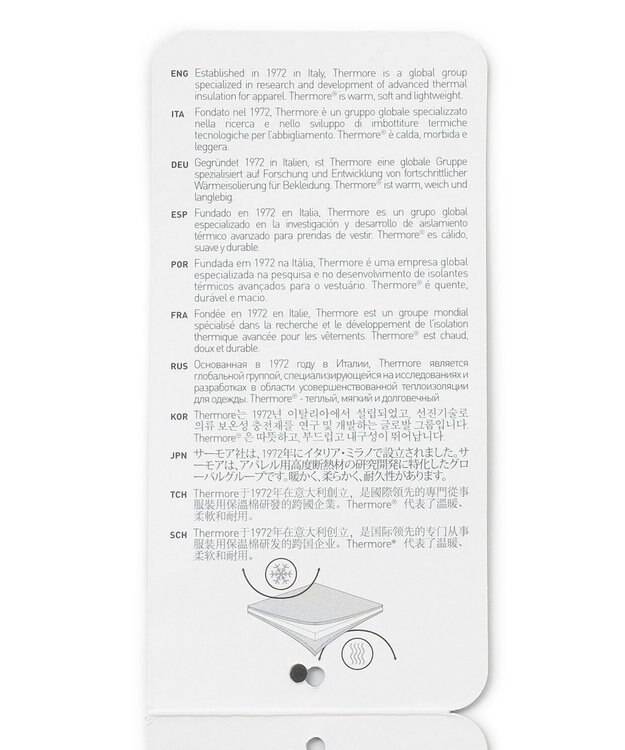 J.PRESS MEN 【クライメートレイヤー/デタッチャブルライナー】シティウォーク コート ネイビー系