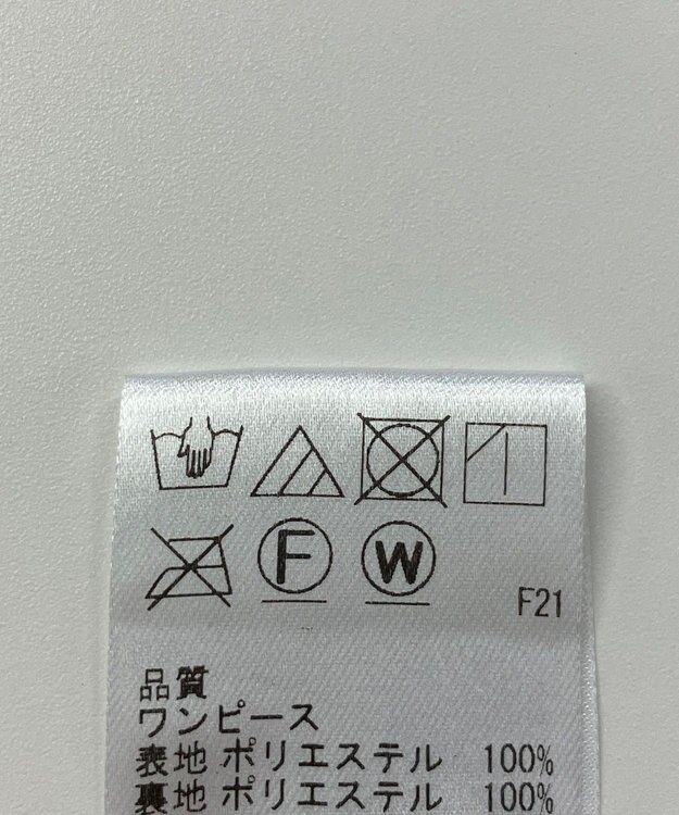 ONWARD Reuse Park 【UNFILO】ワンピース春夏 オフホワイト