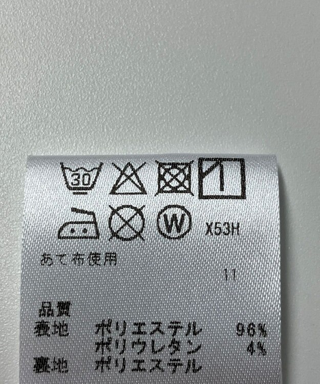 ONWARD Reuse Park 【any SiS】カットソー春夏 ホワイト