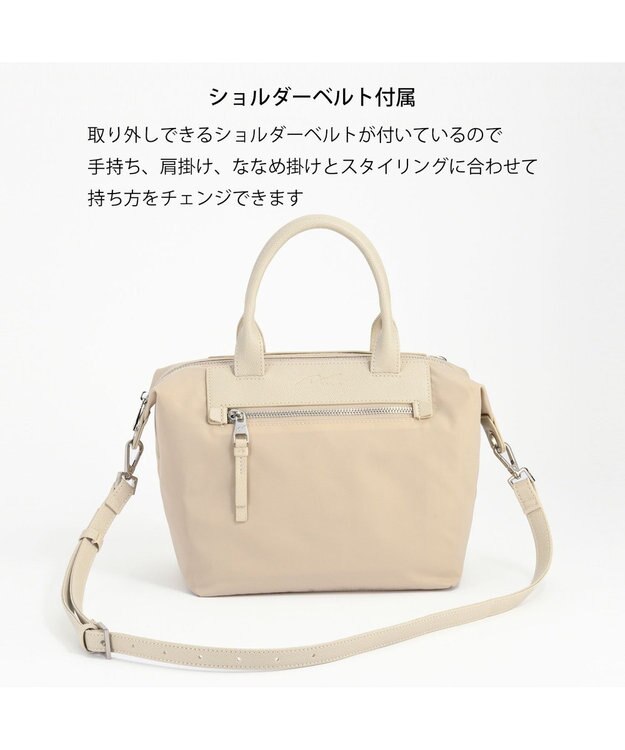 ACE BAGS & LUGGAGE W&.Day/Night ルノ ナイロントート ミニサイズ 15581 ダブルアンドデイナイト アイボリー