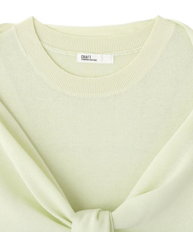 CRAFT STANDARD BOUTIQUE 【2点SET】ストール付きノースリーブニットプルオーバー Light Green