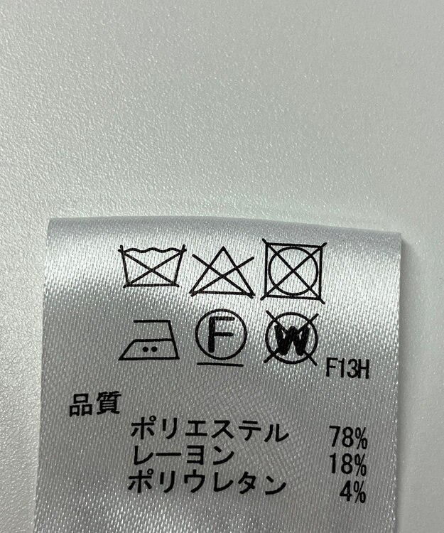 ONWARD Reuse Park 【any SiS】コート春夏 ベージュ