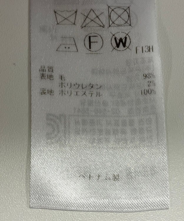 ONWARD Reuse Park 【23区】スカート秋冬 ブラック