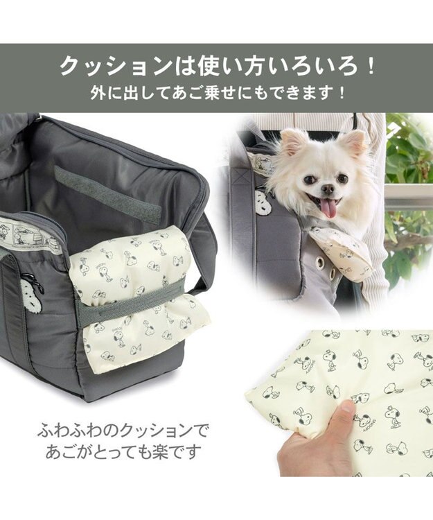 PET PARADISE スヌーピー モノトーン キャリー  M 小型犬 約4～8kg グレー