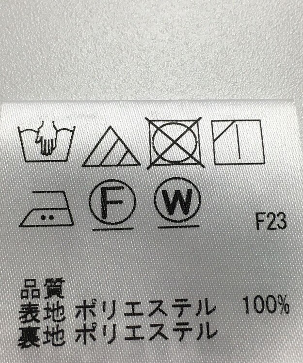 ONWARD Reuse Park 【J.PRESS】スカート春夏 ホワイト