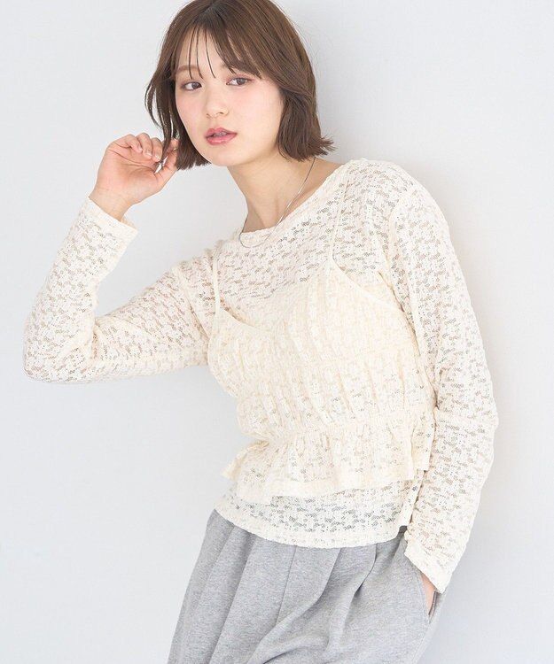 earth music&ecology SET2点カットレースプルオーバー＋ビスチェ Ivory