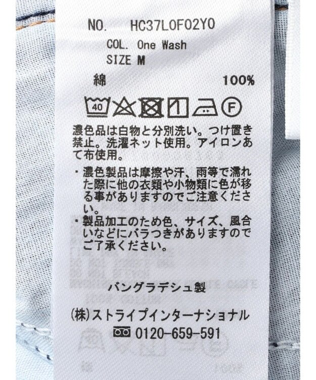 AMERICAN HOLIC デニムバルーンタックパンツ One Wash