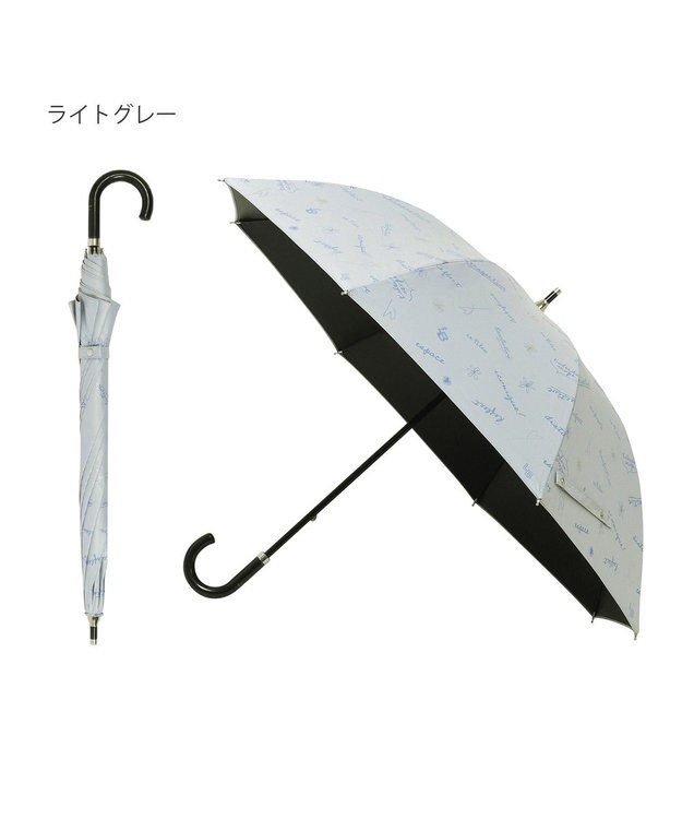 MOONBAT 【一級遮光/晴雨兼用】LANVIN en Bleu (ランバン オン ブルー) 長傘 日傘 ラインドローイング 遮光 遮熱 UV ライトグレー