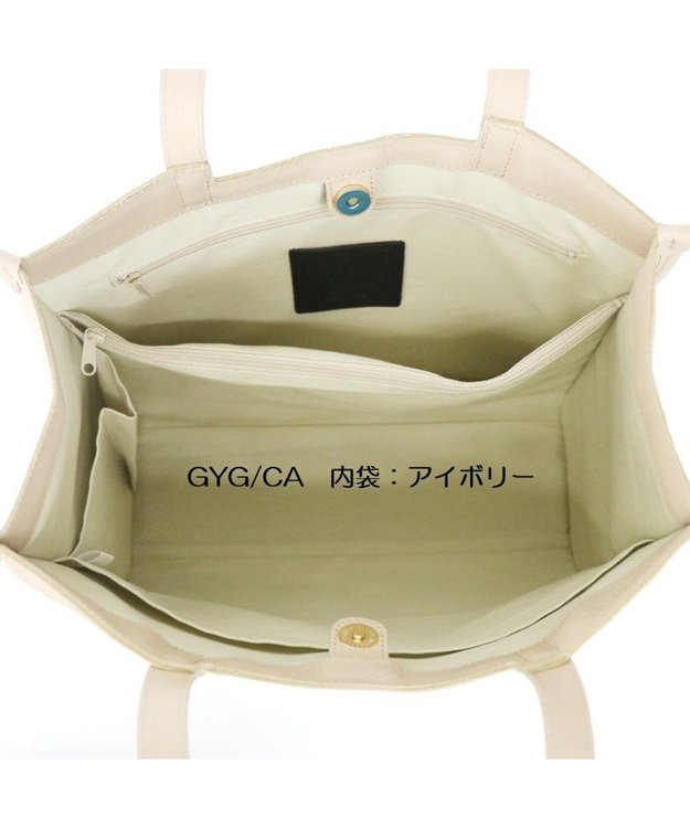 Regalo Felice 【水に強いスエード調生地】トート / REGALO CA(キャメル×ベージュ)