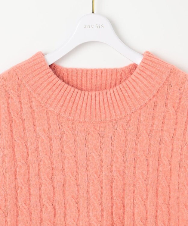 ANY SIS 【洗える】ケーブルAir ニット オレンジ
