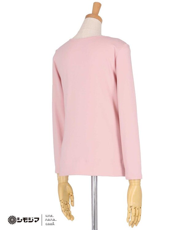 une nana cool MADE WITH シモジマ 裏起毛　シャツ ピンク