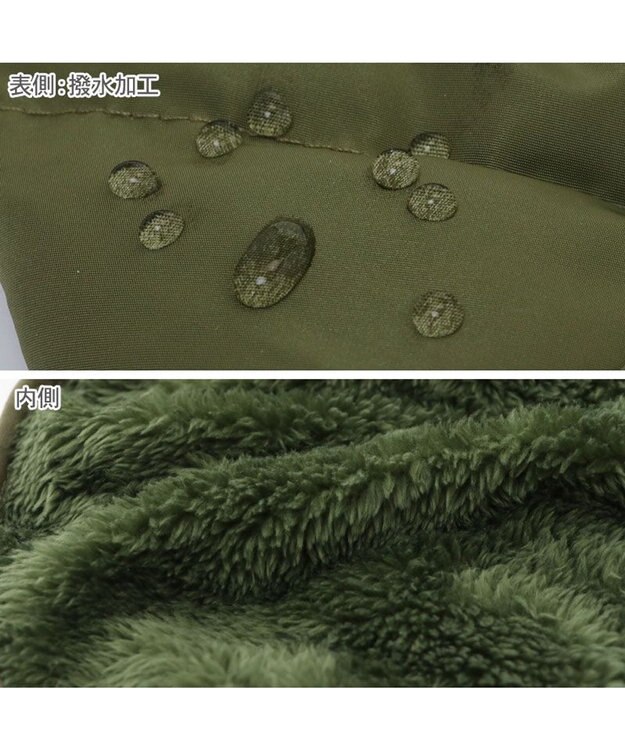 PET PARADISE J.PRESS バイカラーベスト 《カーキ》 小型犬 グリーン