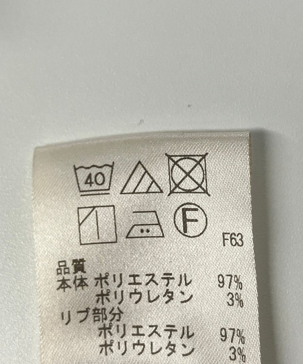 ONWARD Reuse Park 【UNFILO】パンツ秋冬 ブラック