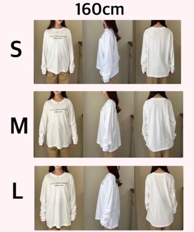 WEGO 【WEB限定】クルーネックプリントロンT 柄7