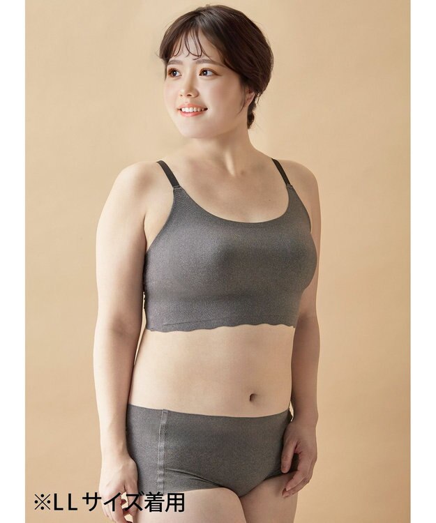 WACOAL 【GOCOCi ゴコチ】 ノンワイヤー ハーフトップ 伸びのよい素材を使用 ムレにくく快適 フラット仕上げ ホックなし ブラトップ レディース CGG220 /ワコール グレー